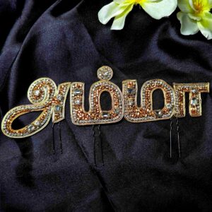 Amma hair brooches – traditional Indian hair accessories for women