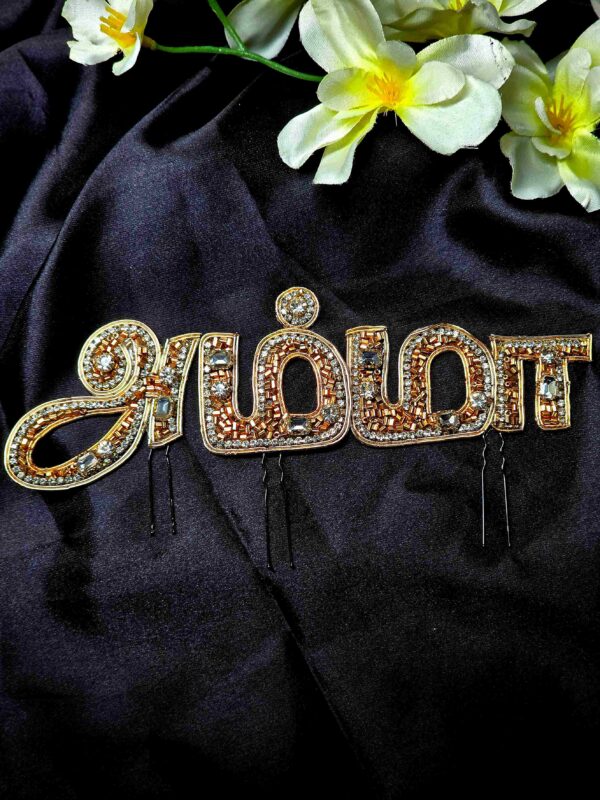Amma hair brooches – traditional Indian hair accessories for women