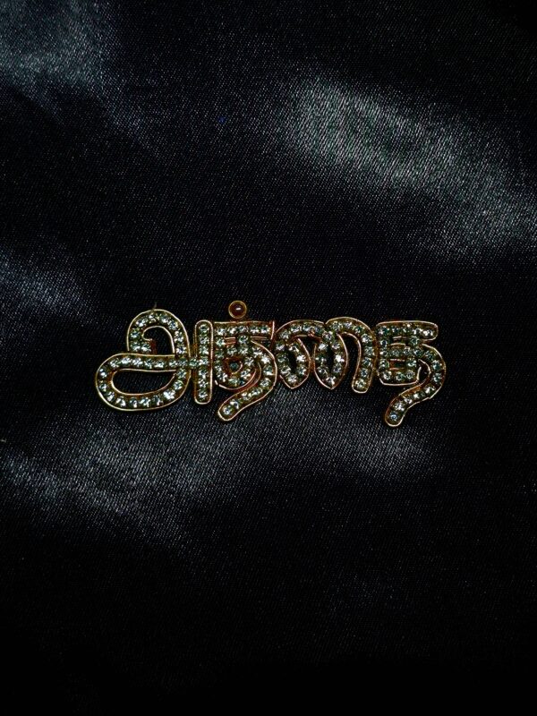 Athai Brooches Athai Brooches