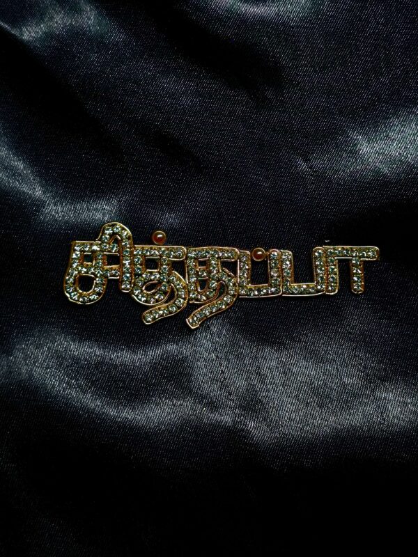 Chiththappa Brooches Chiththappa Brooches