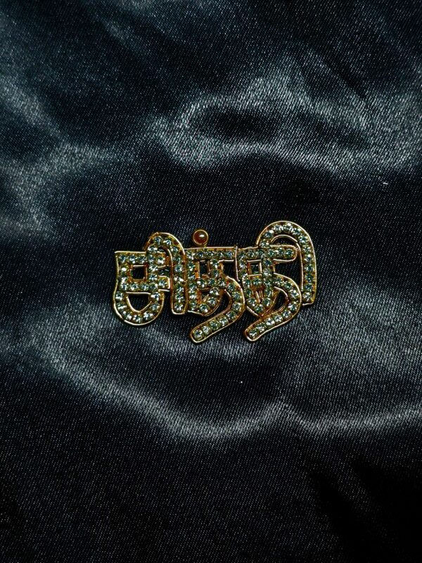 Chiththi Brooches Chiththi Brooches