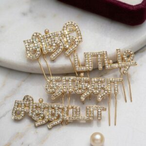 Chiththi Chithappa Patti thatha brooches