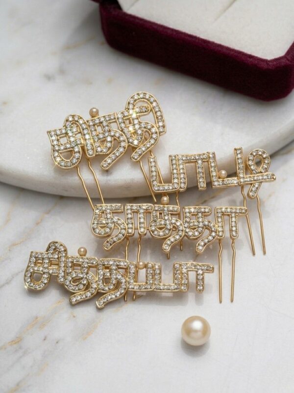 family broches family broches